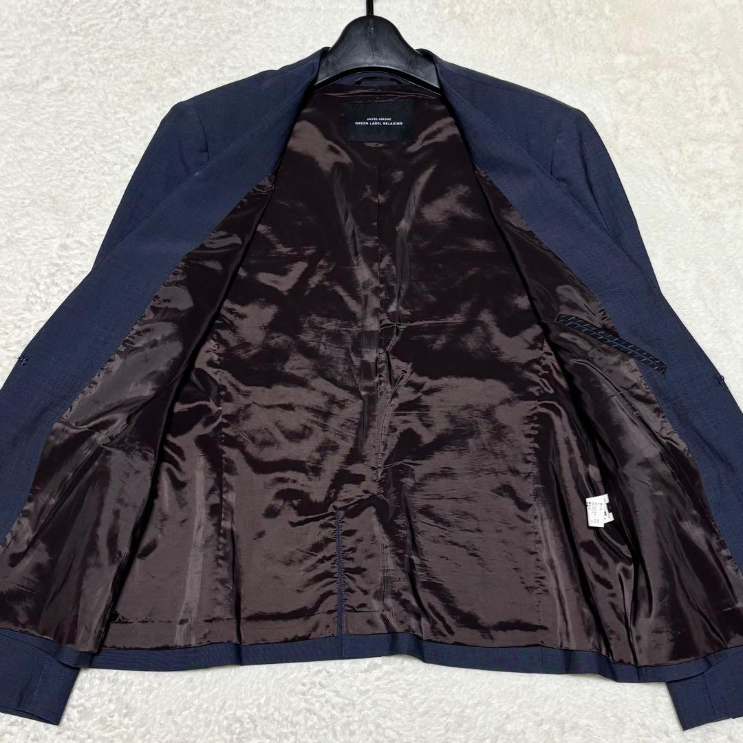 グリーンレーベルリラクシング スカートスーツ セットアップ カチリラ 紺 L