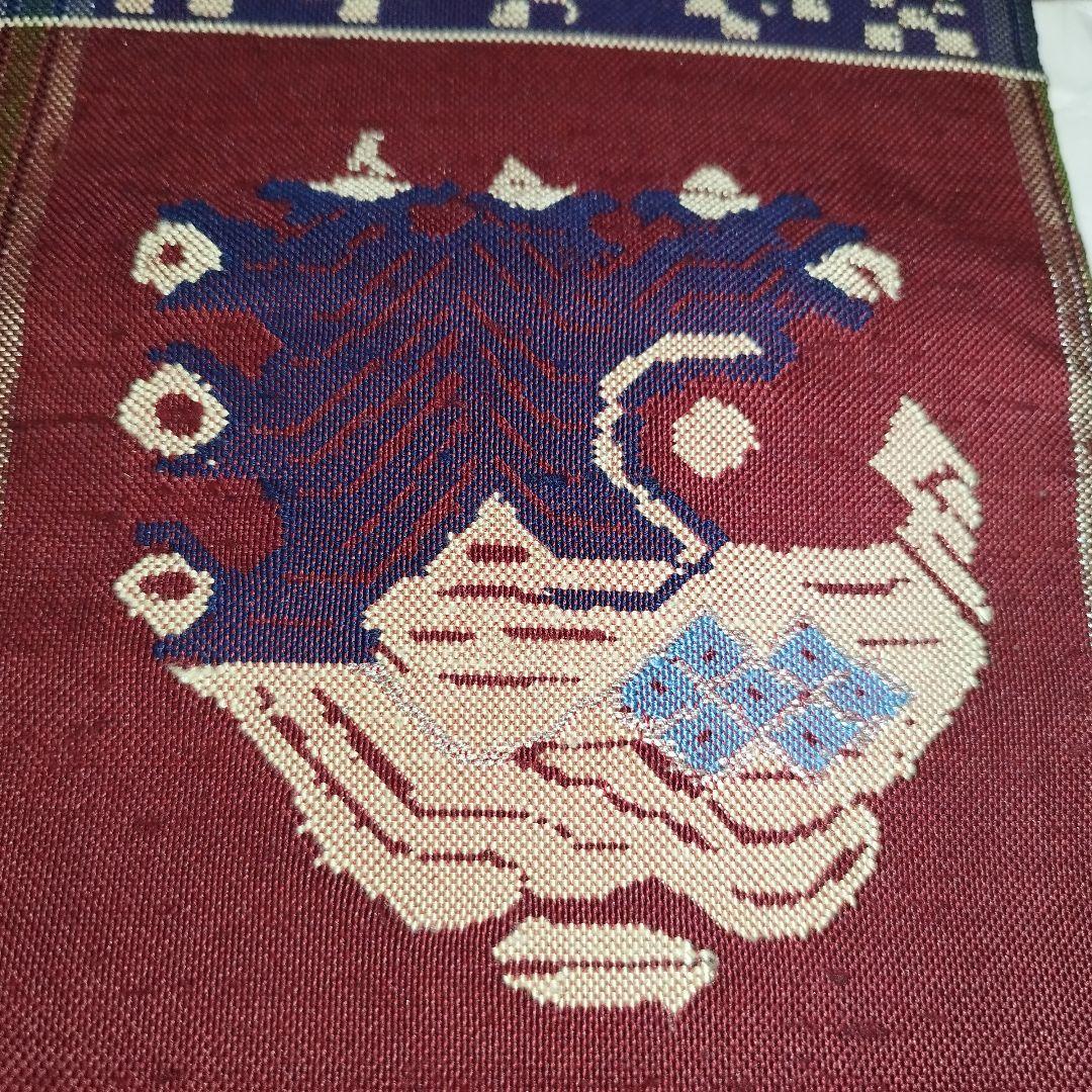 龍村平蔵製　本袋帯　甲比丹孔雀　紬地