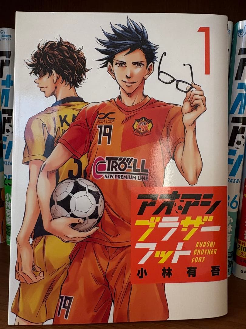 アオアシ　18〜40巻セット　➕ブラザーフット