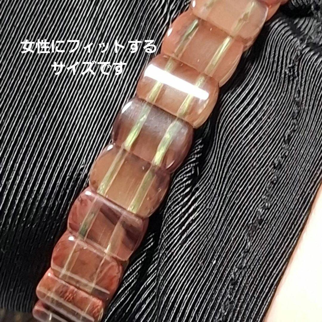 カラーチェンジ　アンデシン　バングル