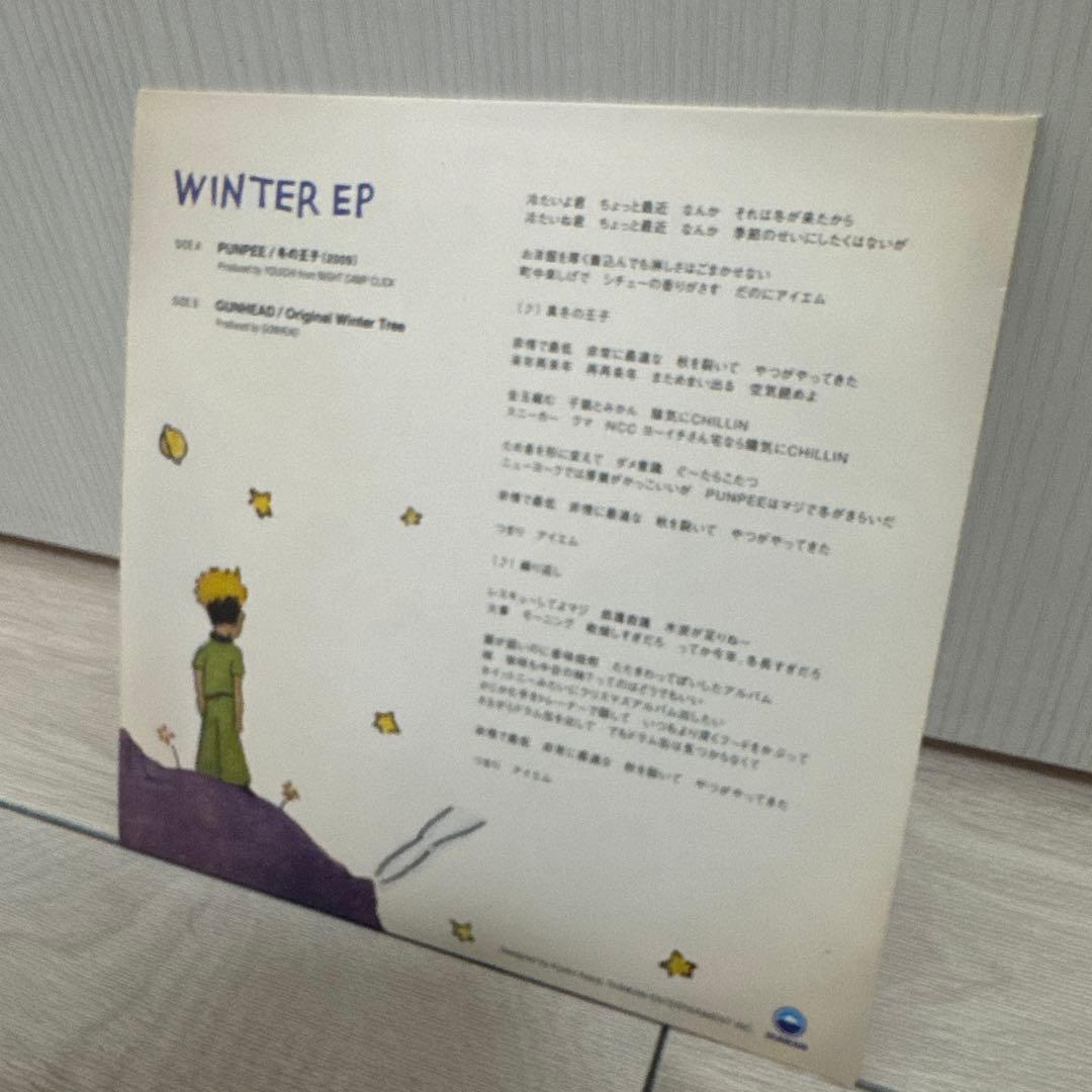 【未音源レコードのみ】PUNPEE WINTER EP 日本語ラップ