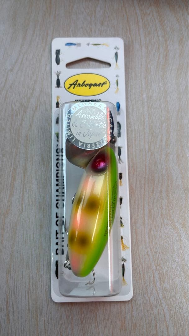 ジッターバグ Megabass× ARBOGAST パロット