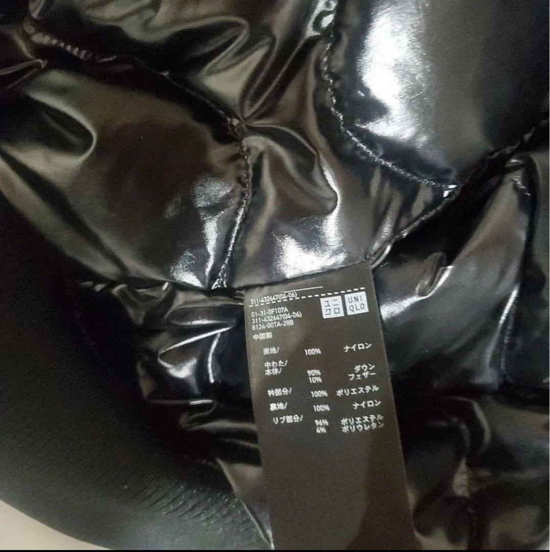 ダウンオーバーサイズリブブルゾン　ユニクロ+J A-2タイプ