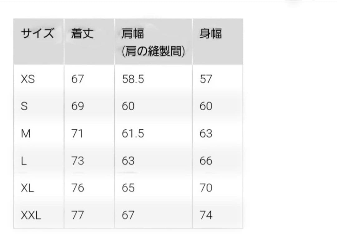 ダウンオーバーサイズリブブルゾン　ユニクロ+J A-2タイプ