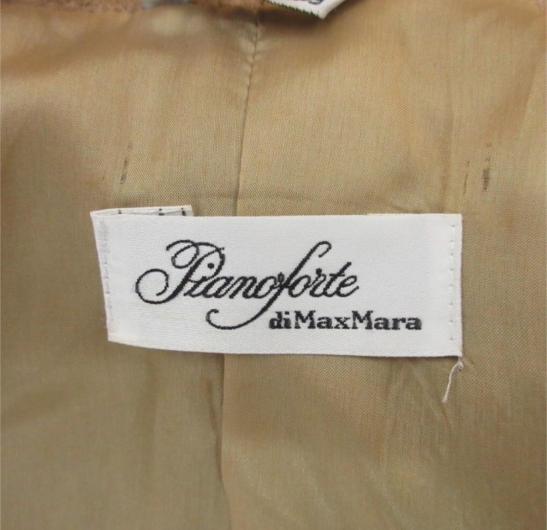 ♡Max mara♡アルパカ混チェスターコート