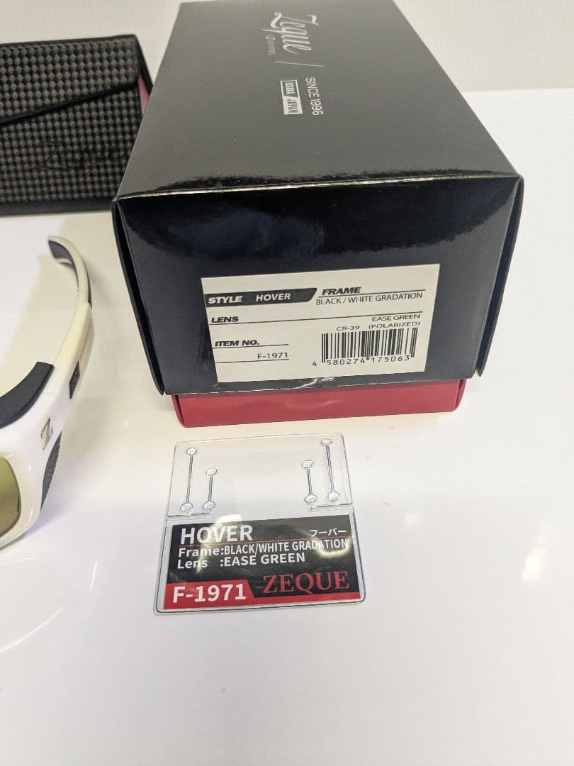 Zeque ゼクー HOVER F-1971 ブラック/ホワイトグラデーション