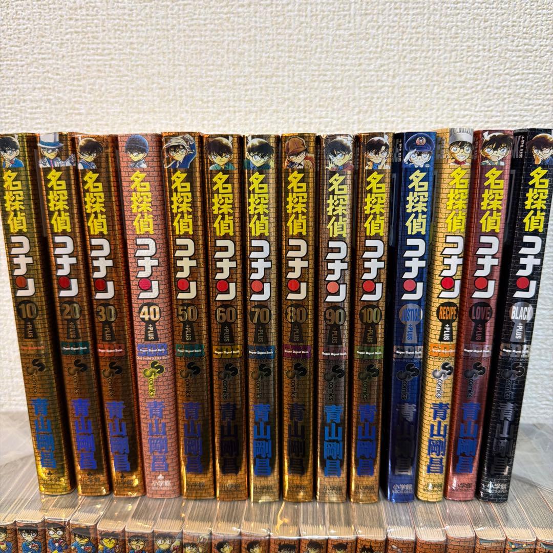 名探偵コナン107巻＋関連本22巻セット