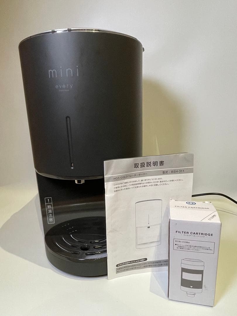 mini every frecious ウォーターサーバー　BSH 311 美品