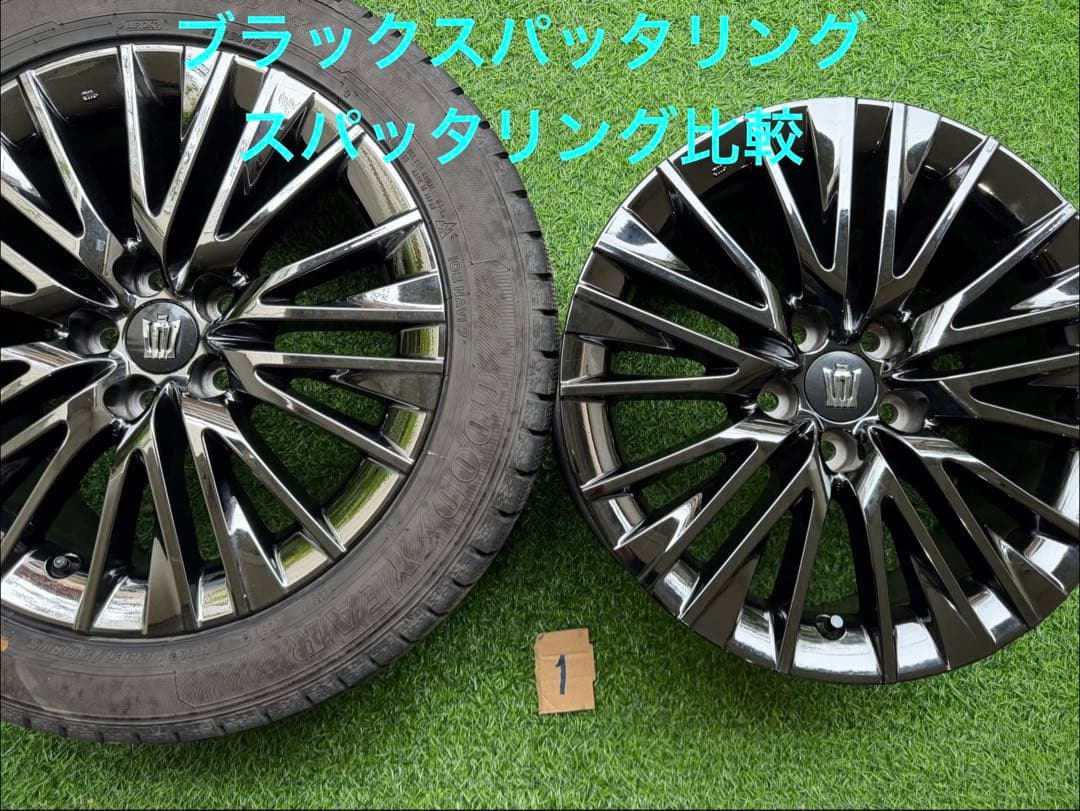 220系クラウン　ブラックスパッタリング　Sスポーツ　スタイル　純正ホイール