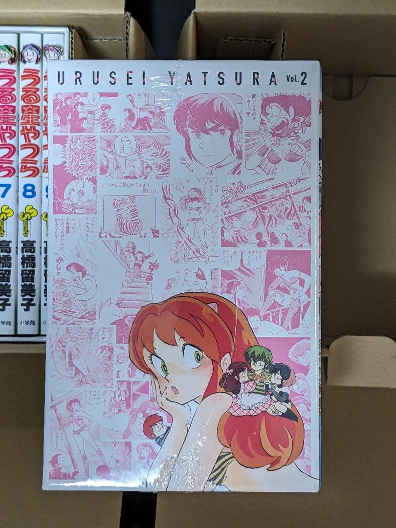 【状態良し】うる星やつら 復刻BOX Vol.1～4 全34巻原画集高橋留美子