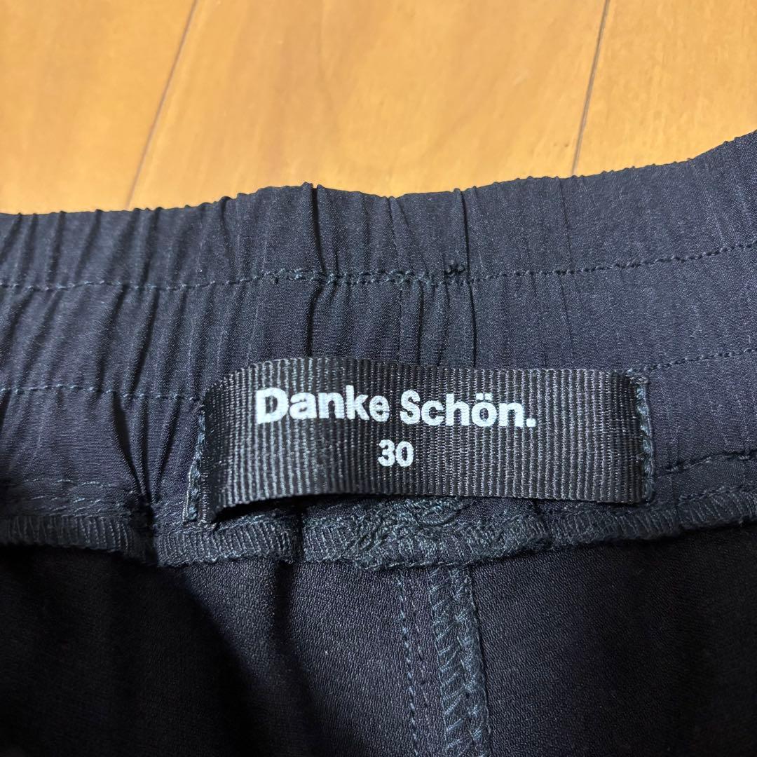 美品 Danke Schon ダンケシェーン レザーパンツ 30