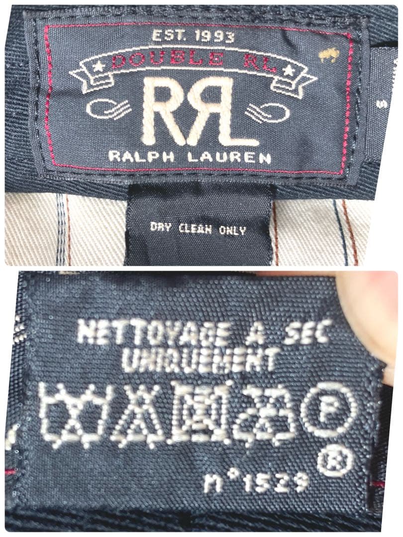 RRL ツイード　ハンチング　グレー　サイズS 美品