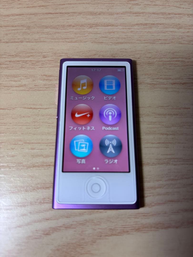 ♫ 美品 おまけ Apple iPod Nano 7th パープル 16GB