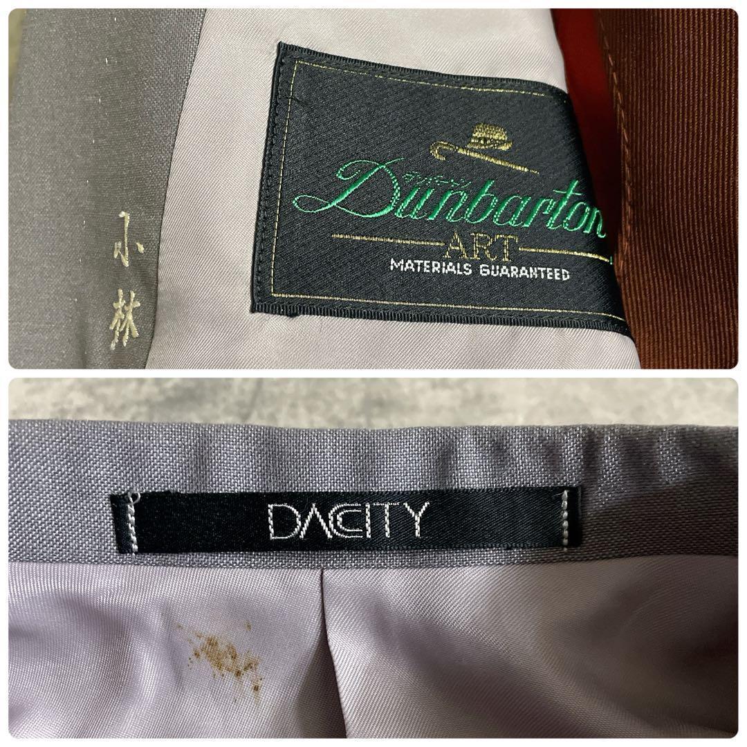 オッドベスト Christian Dior ディオール ネクタイ シングルスーツ