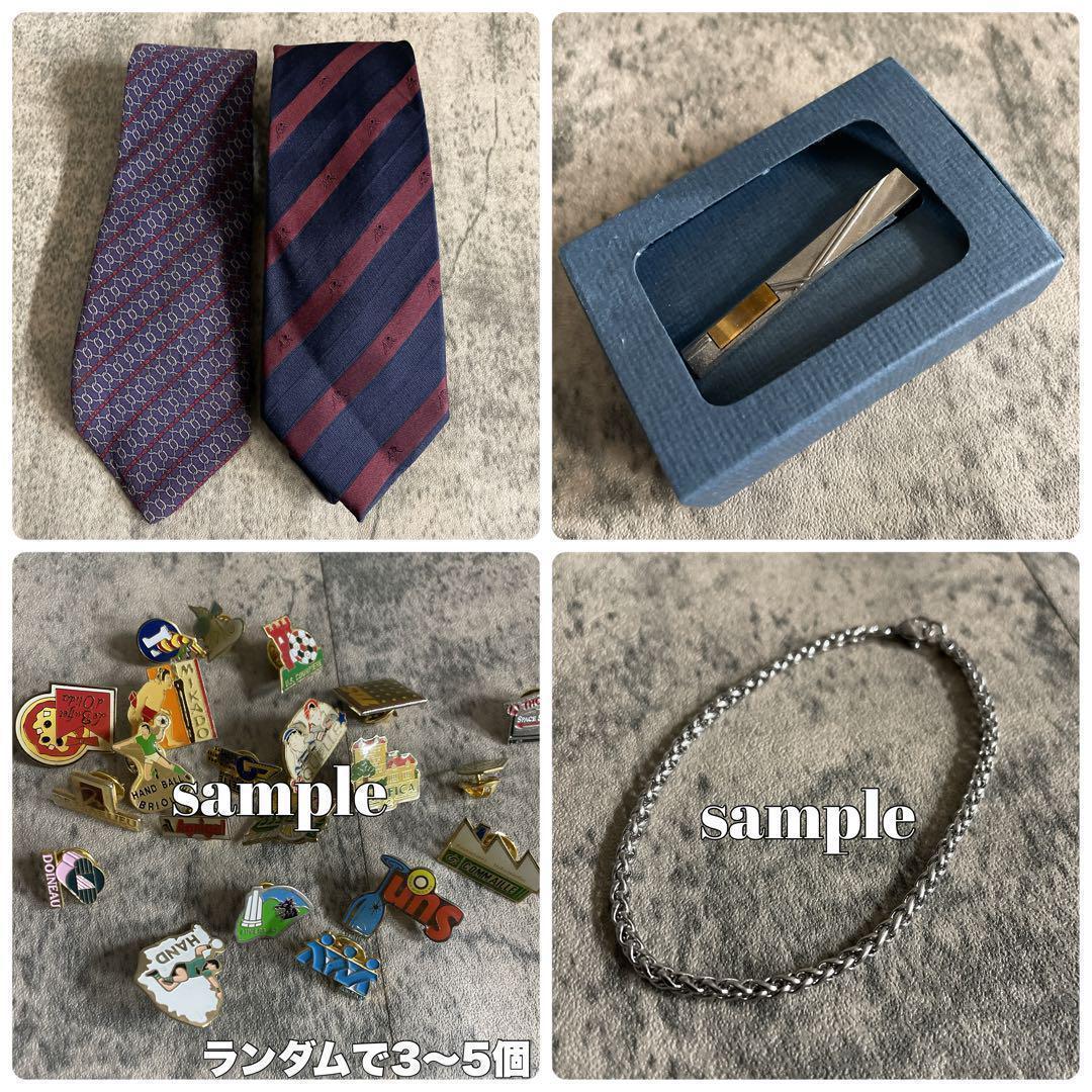 オッドベスト Christian Dior ディオール ネクタイ シングルスーツ