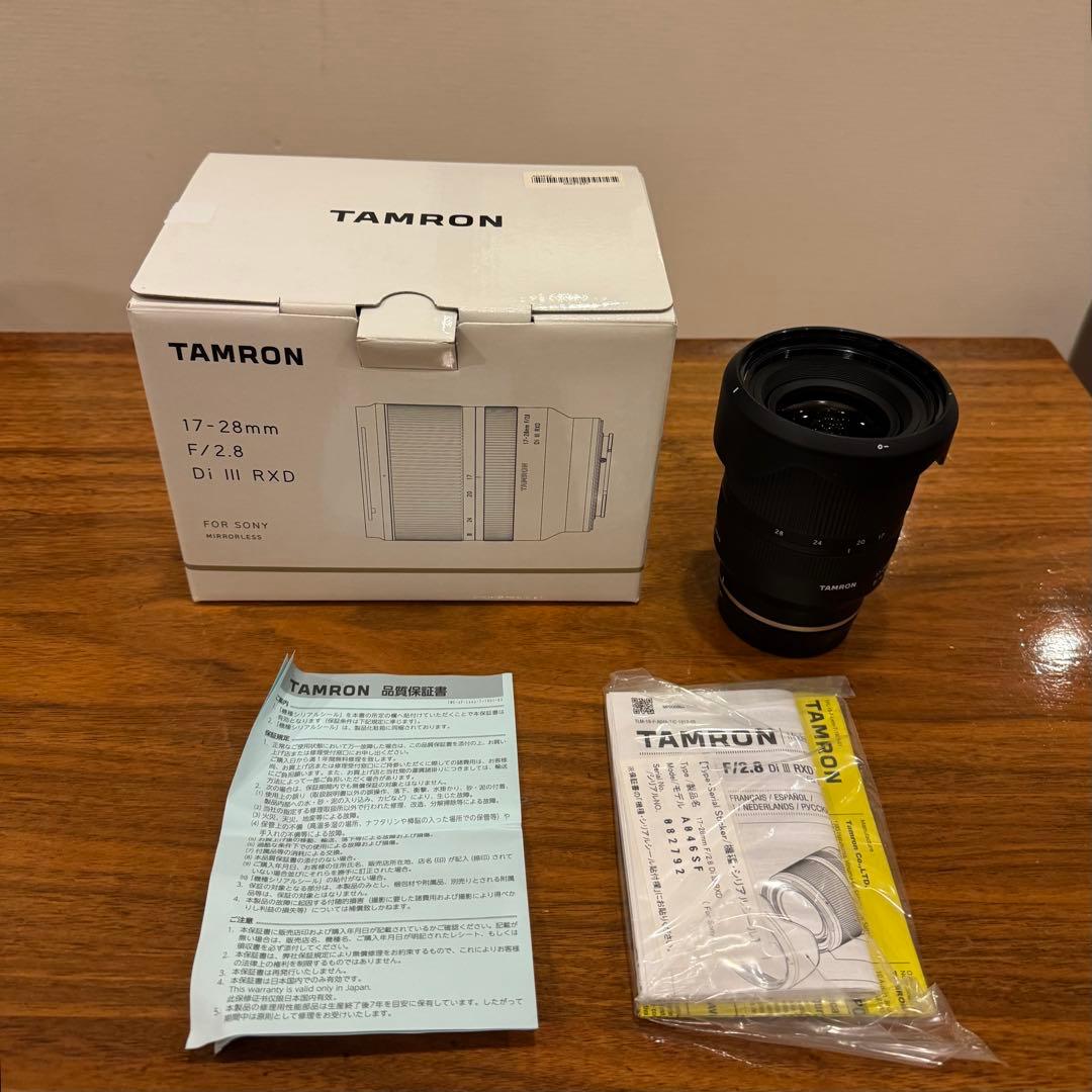 【セール】TAMRON 17-28mm F/2.8 Di III RXD