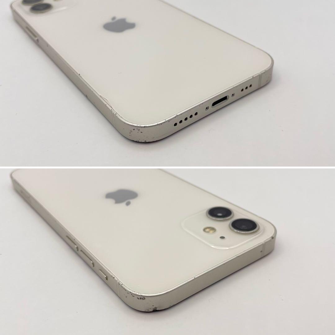 iPhone 12 128GB 大容量バッテリー新品100% SIMフリー