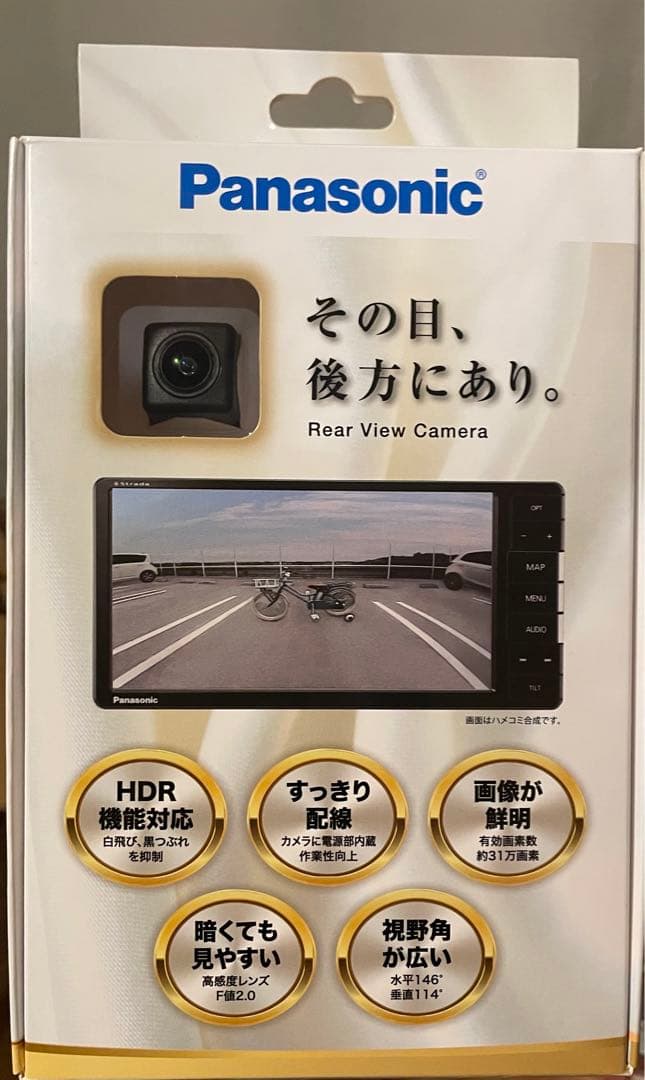 Panasonic CY-RC100KD バックカメラ リアビューカメラ 未使用
