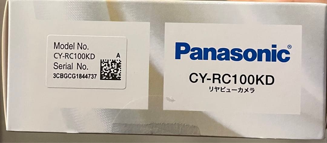Panasonic CY-RC100KD バックカメラ リアビューカメラ 未使用