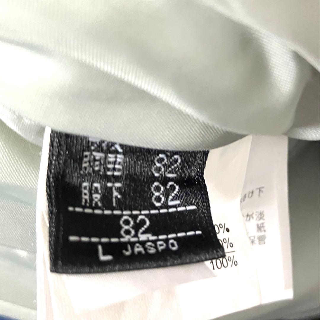 L 極美品　GOLDWIN ゴールドウィン　ダウン　スノーボードウェア　パンツ