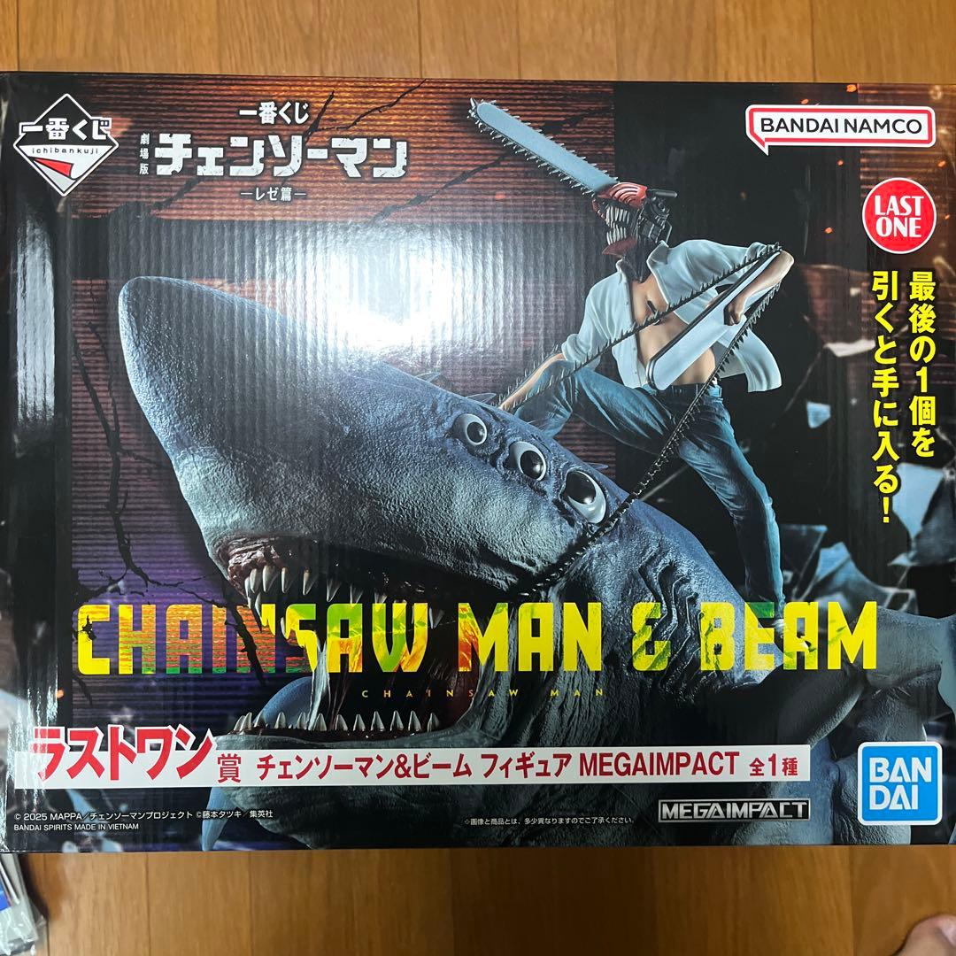 ポ*ト様 チェンソーマン まとめ売り　一番くじ　映画特典　など