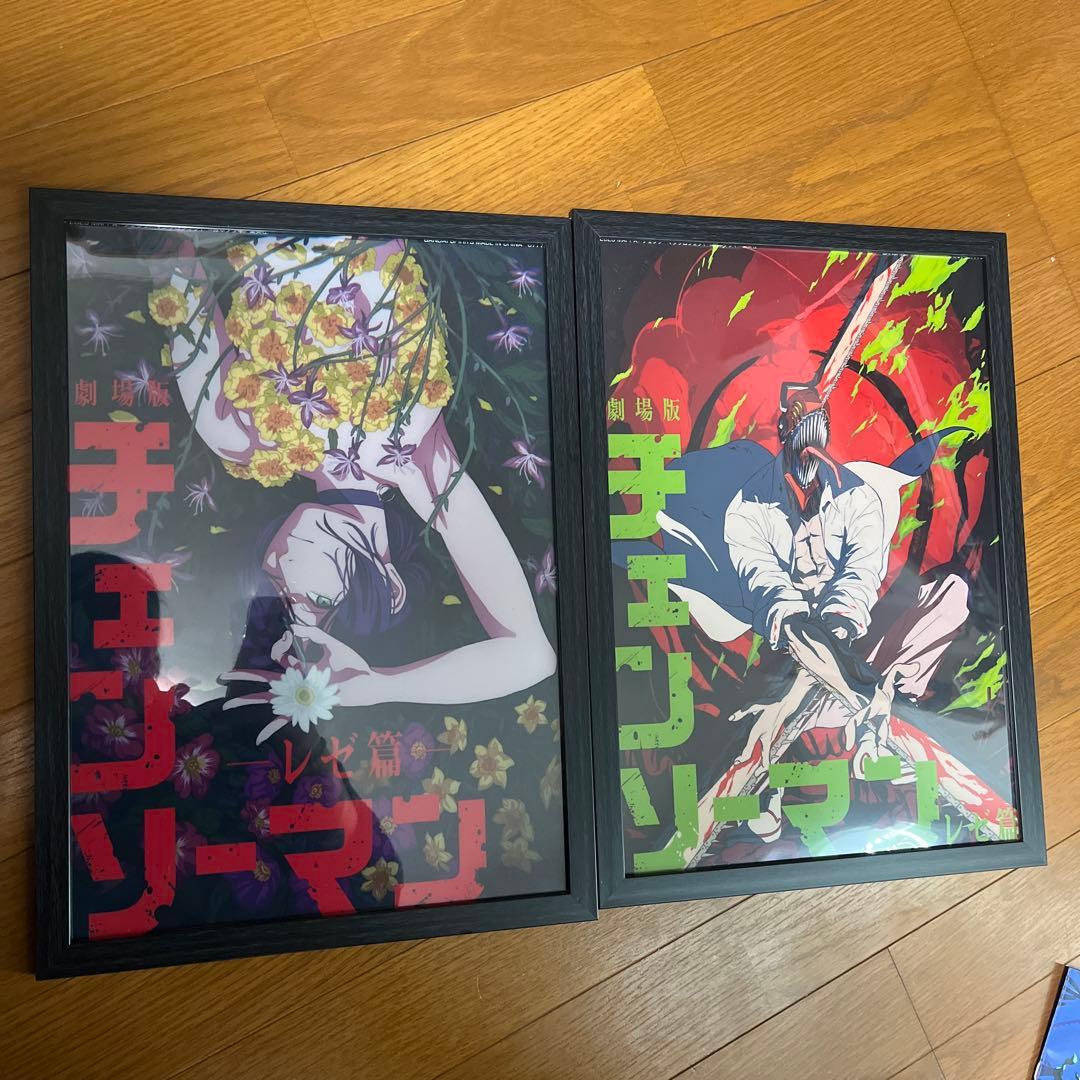 ポ*ト様 チェンソーマン まとめ売り　一番くじ　映画特典　など