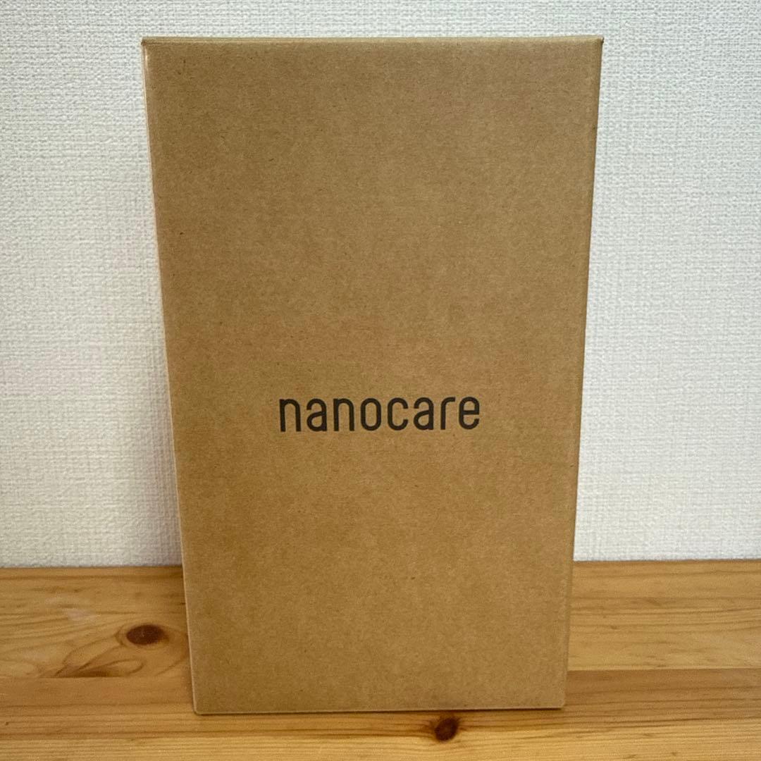 Panasonic EH-NA7M-H ヘアードライヤー モイストグレー