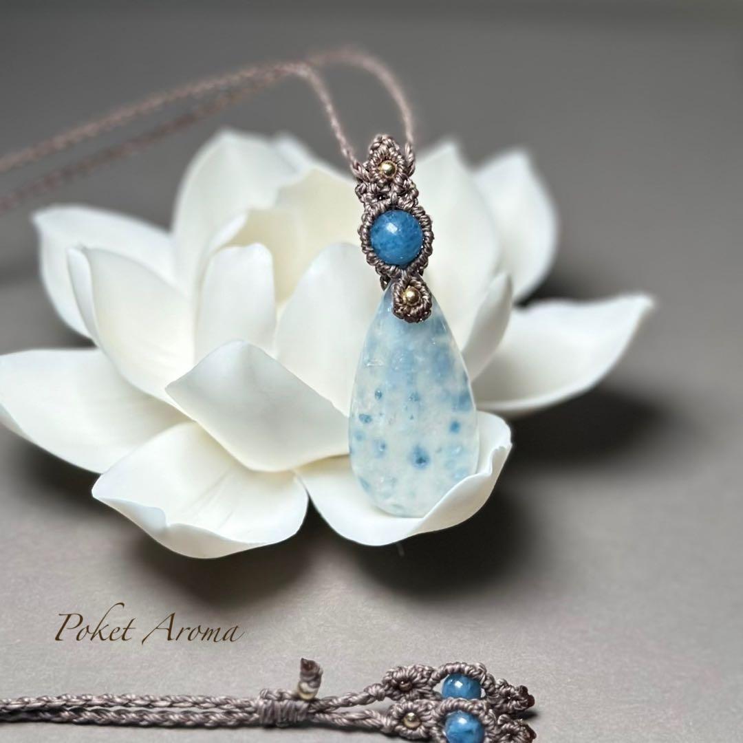『芭舞』ファイバラスクォーツとディープアクアマリンのマクラメペンダントネックレス