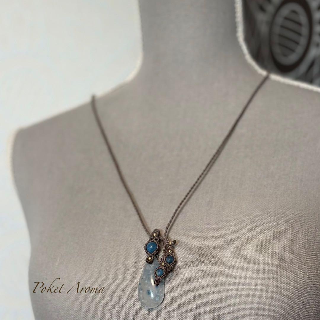 『芭舞』ファイバラスクォーツとディープアクアマリンのマクラメペンダントネックレス