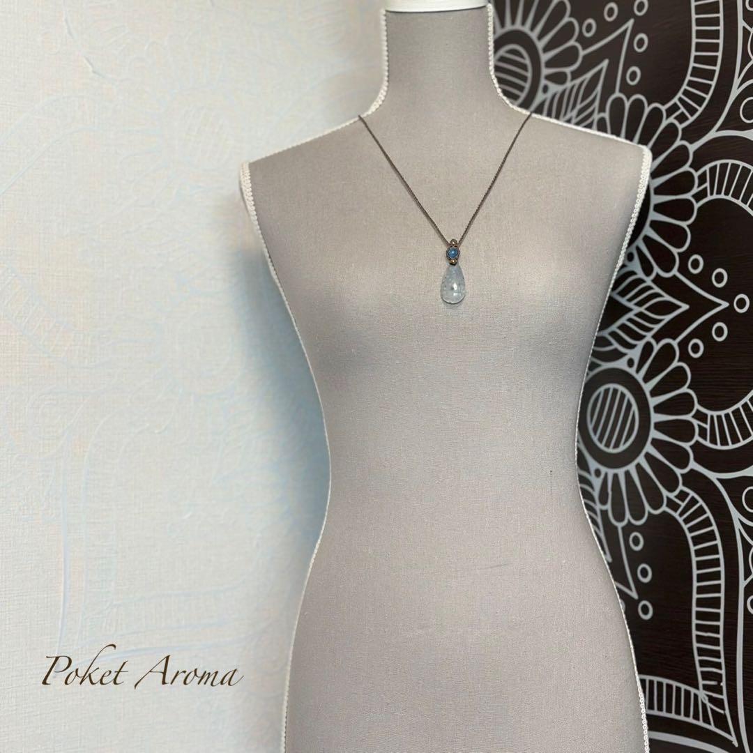 『芭舞』ファイバラスクォーツとディープアクアマリンのマクラメペンダントネックレス