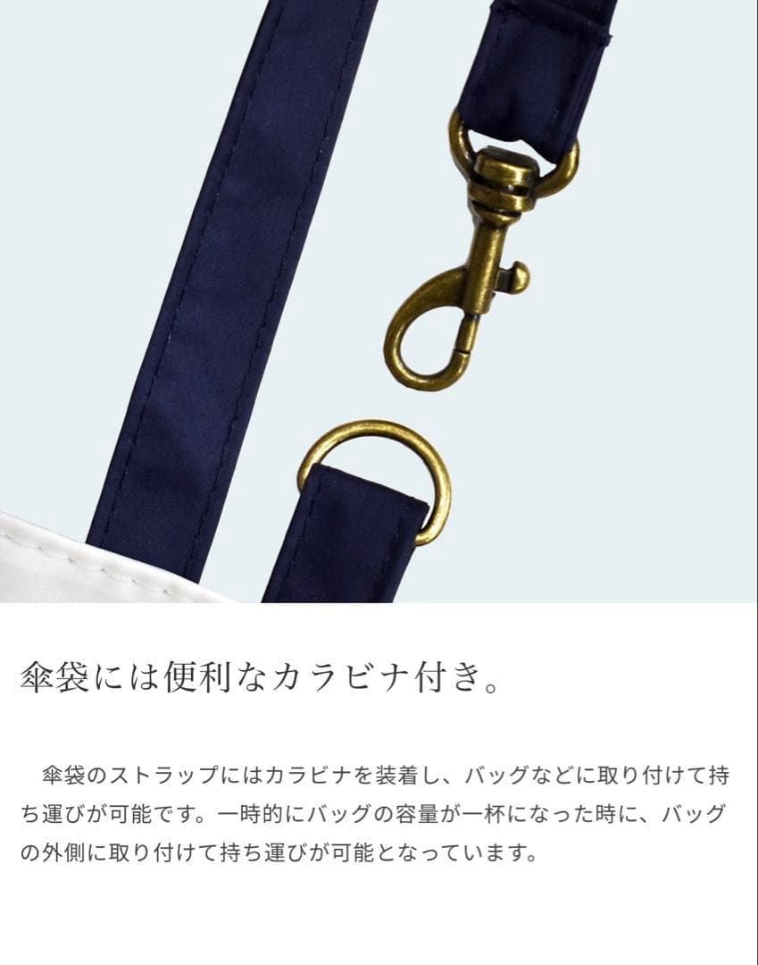 芦屋ロサブラン日傘　２段折りショート　コンビ