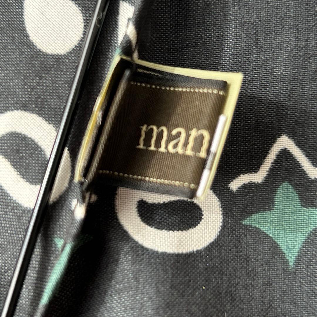 マニプリ　晴雨兼用　軽量　折り畳み傘　ペイズリー　グリーン　緑