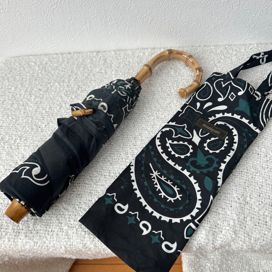 マニプリ　晴雨兼用　軽量　折り畳み傘　ペイズリー　グリーン　緑