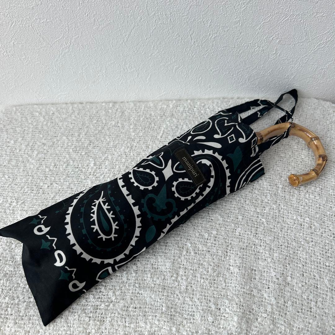 マニプリ　晴雨兼用　軽量　折り畳み傘　ペイズリー　グリーン　緑