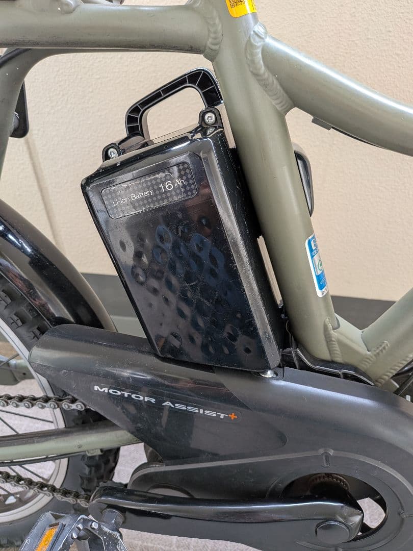 みちびき電動自転車パナソニックEZ BE-ELZ033AG