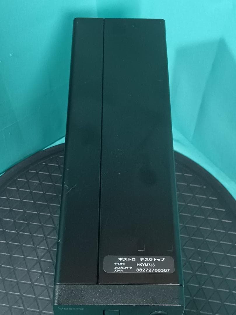 初期保証 i5-10400 16GB M.2 SSD512GB HDD オフィス