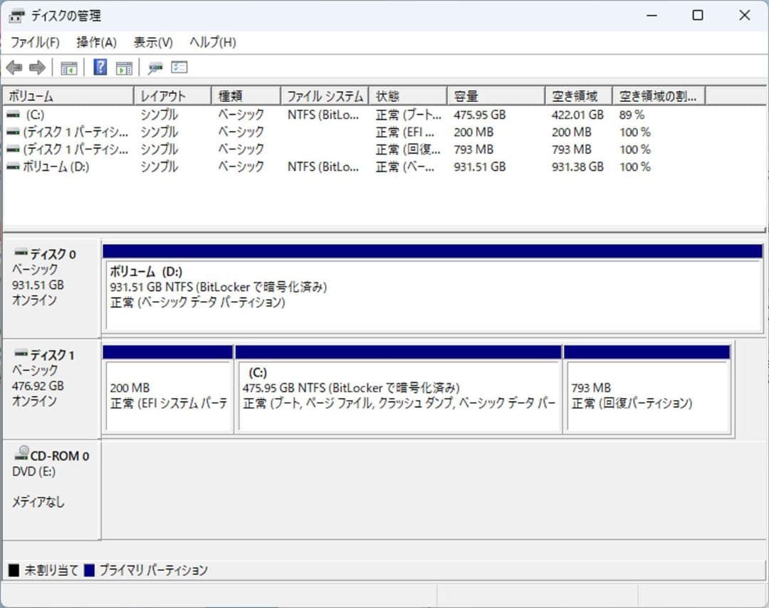 初期保証 i5-10400 16GB M.2 SSD512GB HDD オフィス