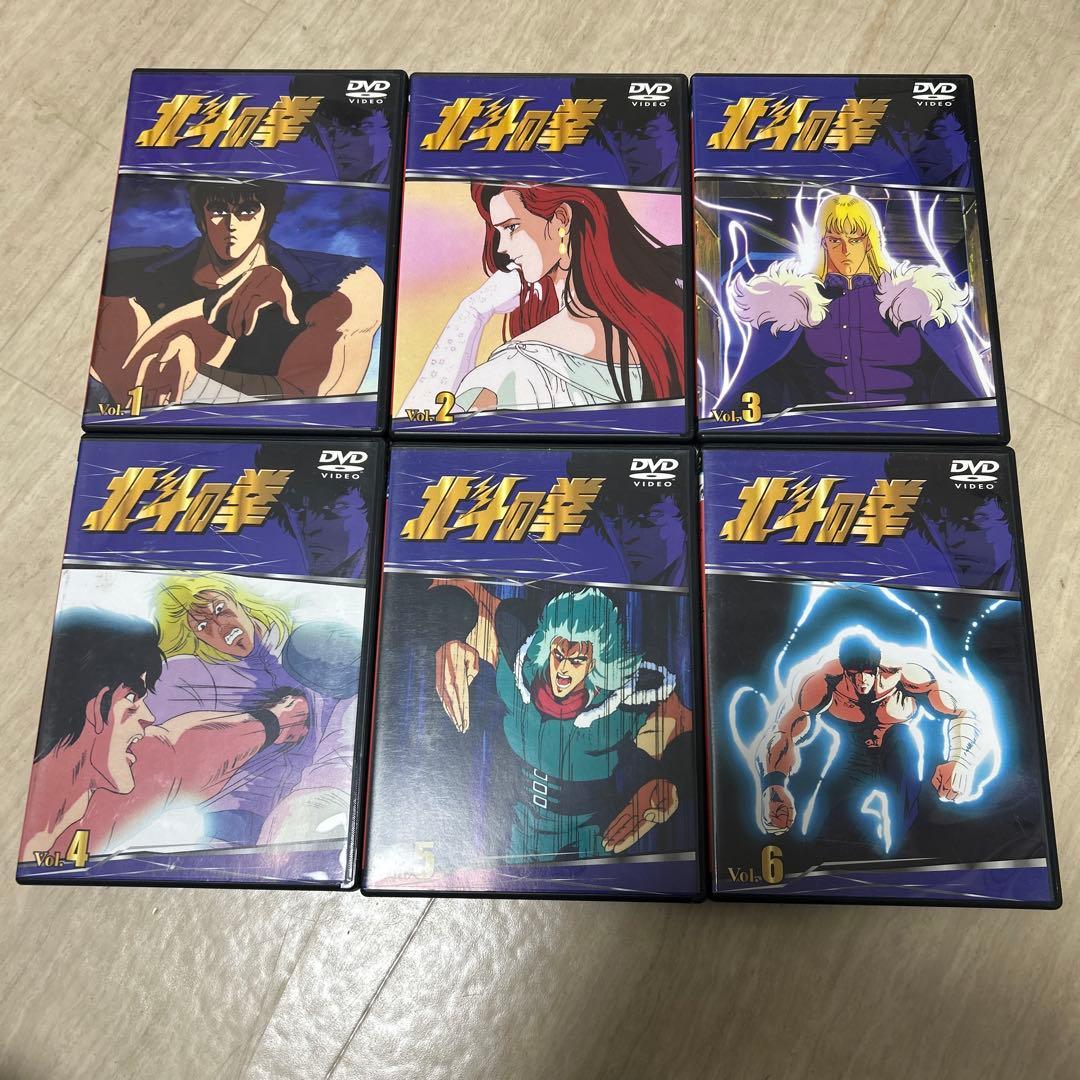 北斗の拳DVD (TVアニメ版) 全26巻セット