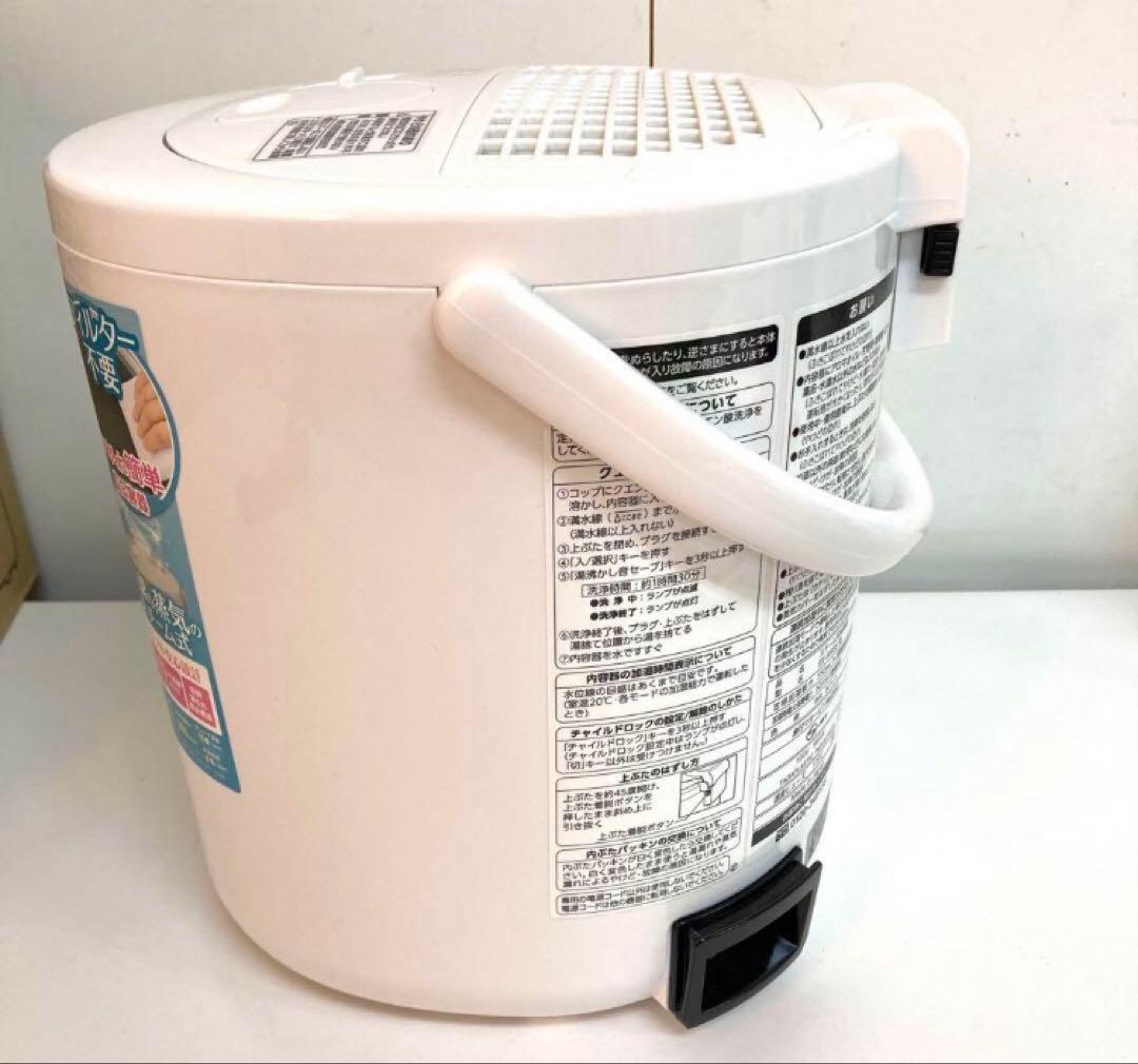 2092-T ZOJIRUSHI 象印スチーム式加湿器 EE-RR35-WA