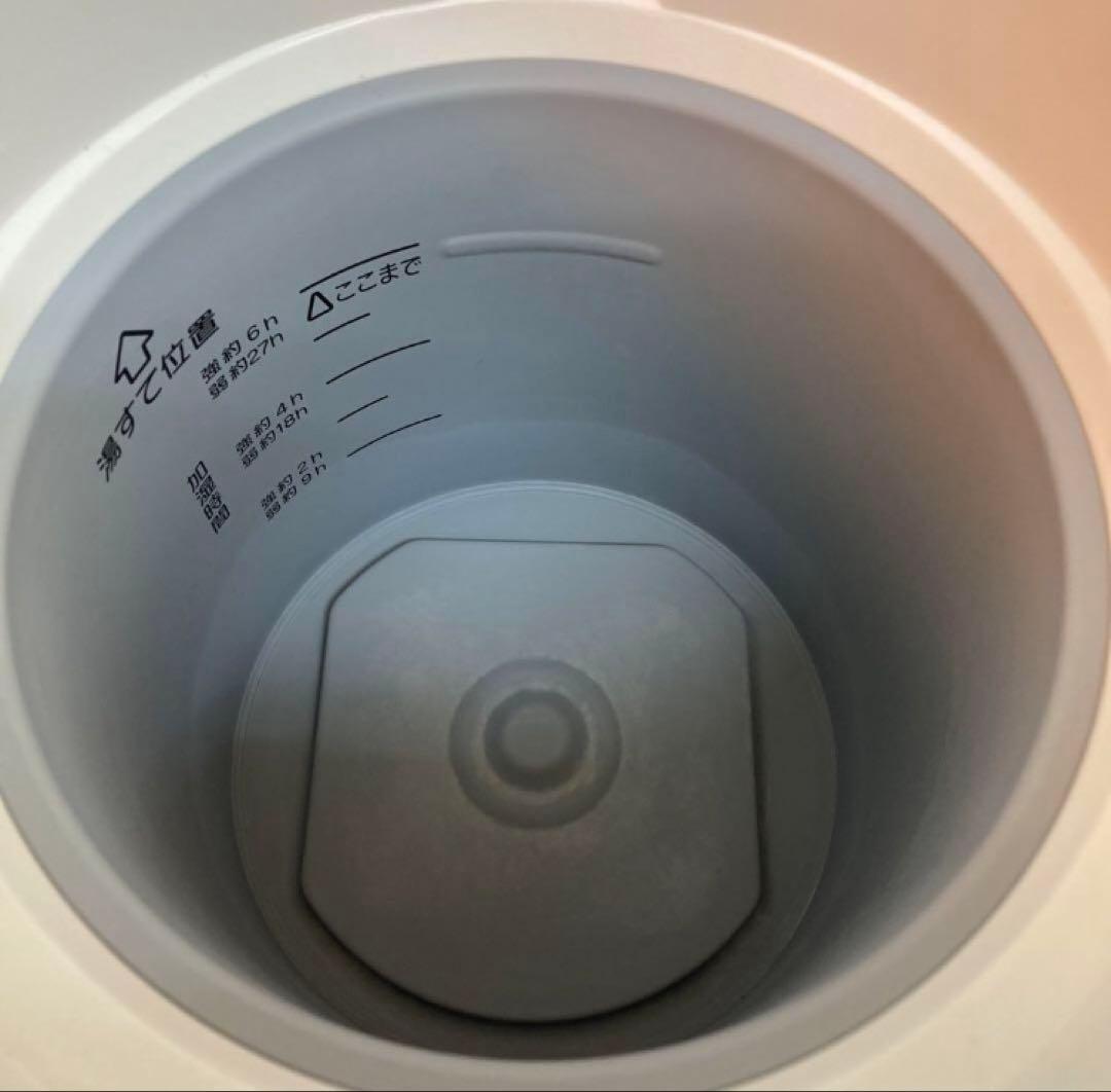 2092-T ZOJIRUSHI 象印スチーム式加湿器 EE-RR35-WA