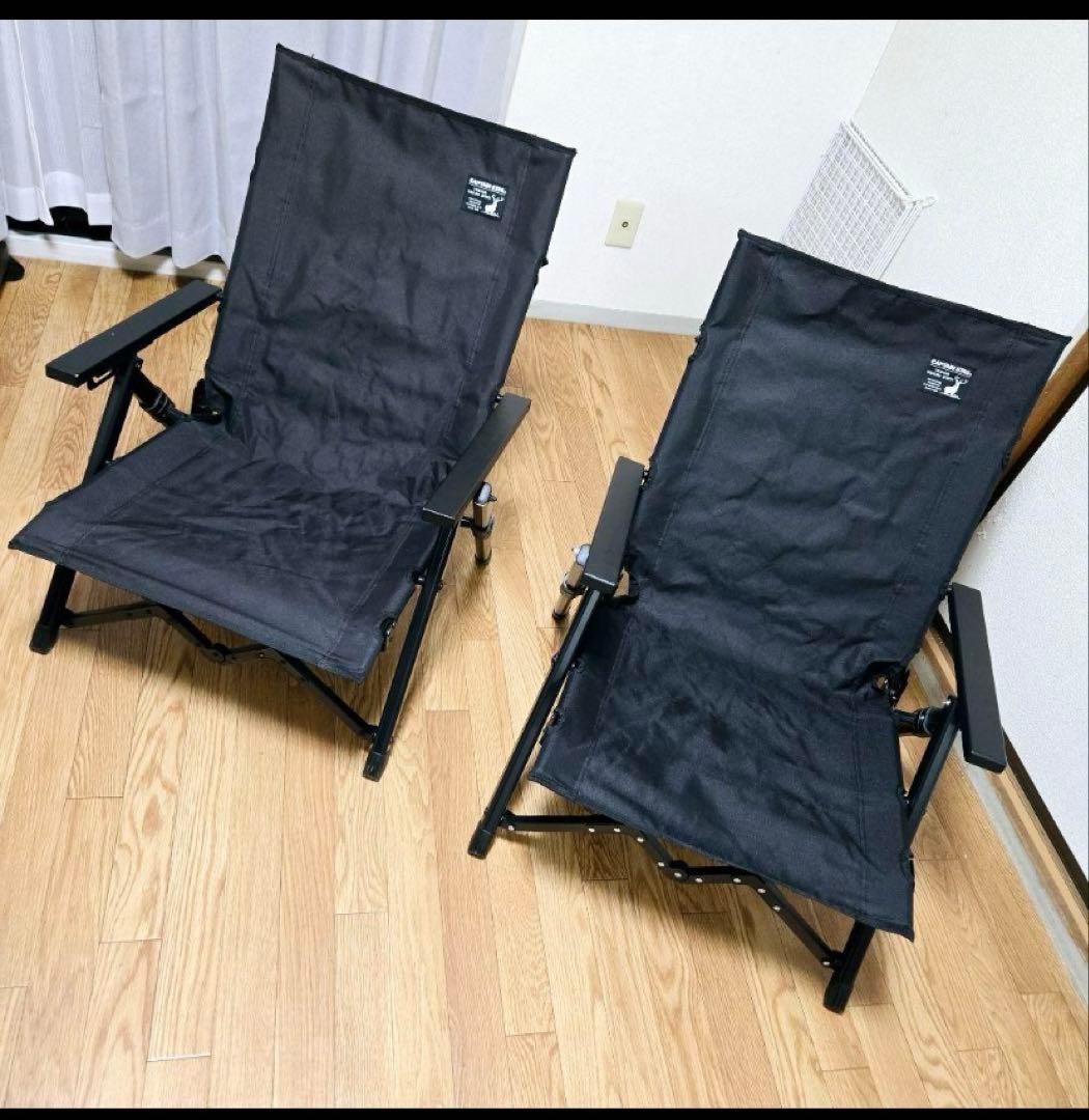 CAPTAIN STAG リクライニングチェア 2脚 ブラック塗装