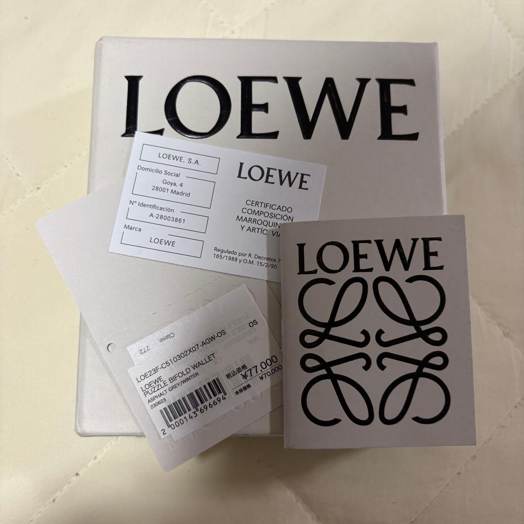 LOEWE Puzzle 財布 パズル ロエベ