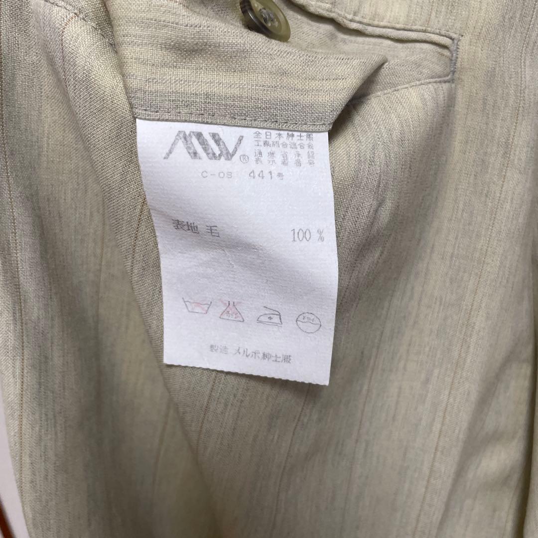 Givenchy ベージュ ダブルブレスト スーツセット