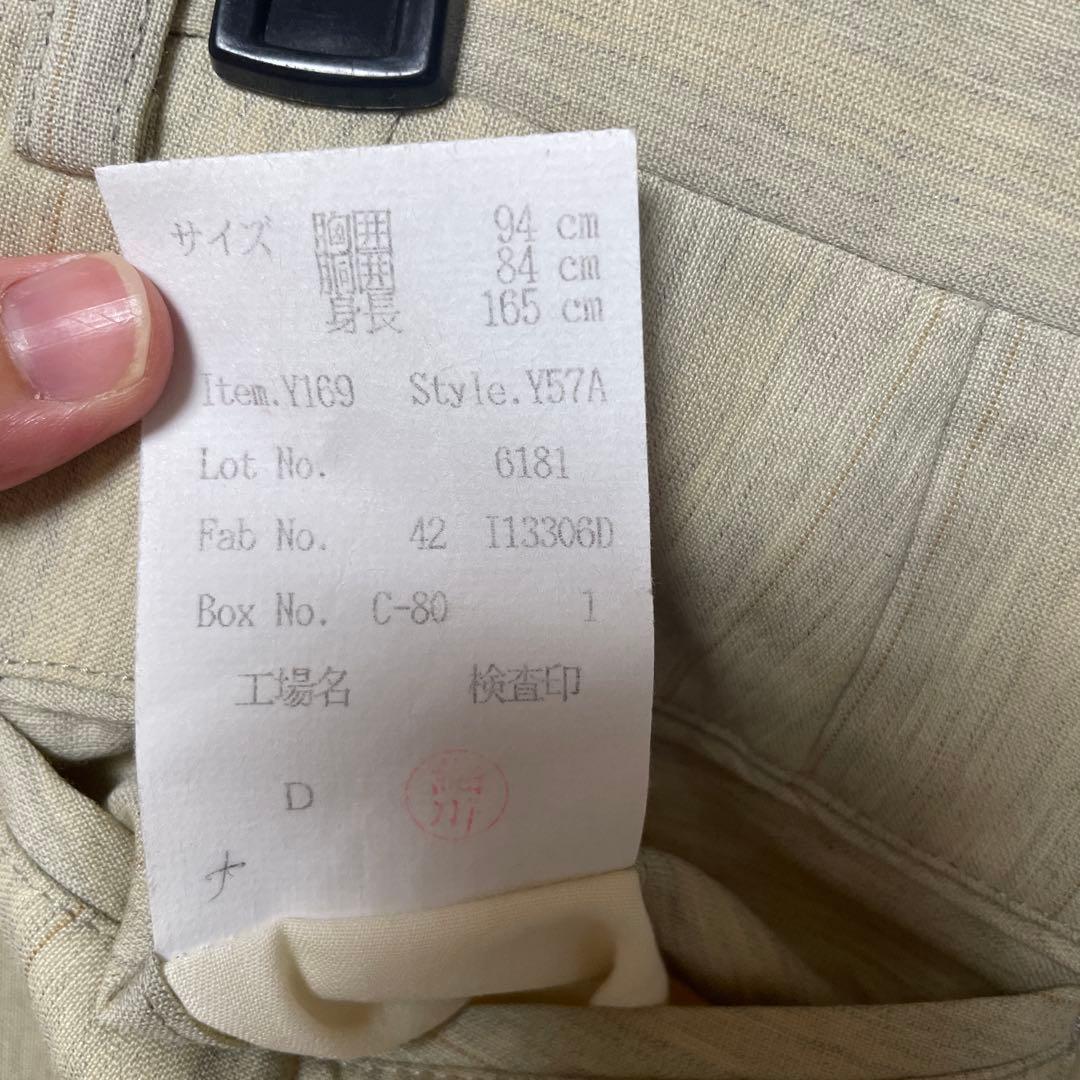 Givenchy ベージュ ダブルブレスト スーツセット