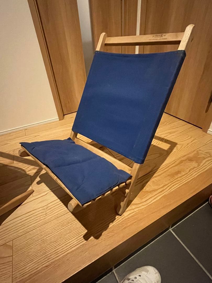 バイヤー　メインラウンジャー　USA 新旧モデル2脚セット