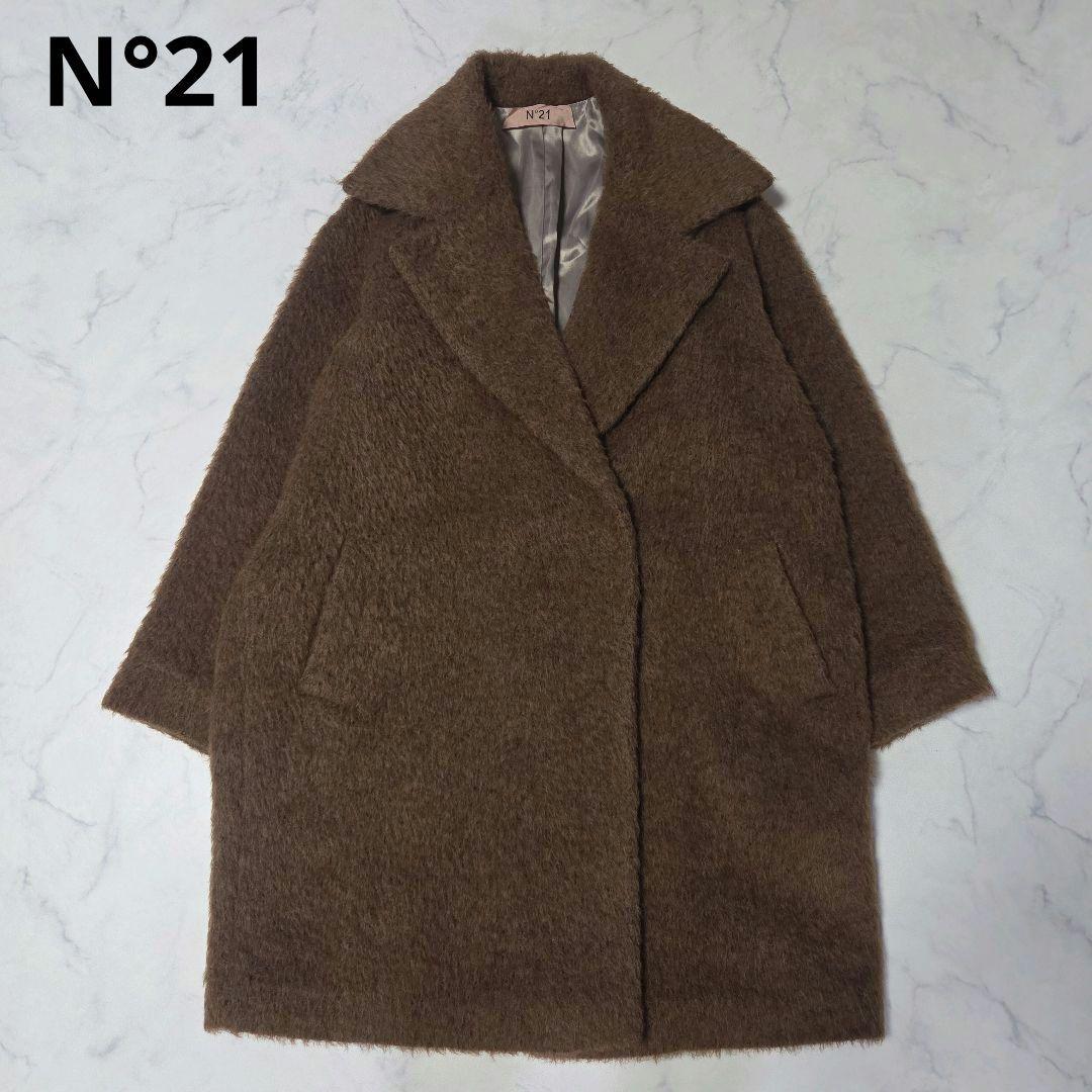 美品✨ヌメロヴェントゥーノ オーバーコート ビックシルエット アルパカ モヘヤ