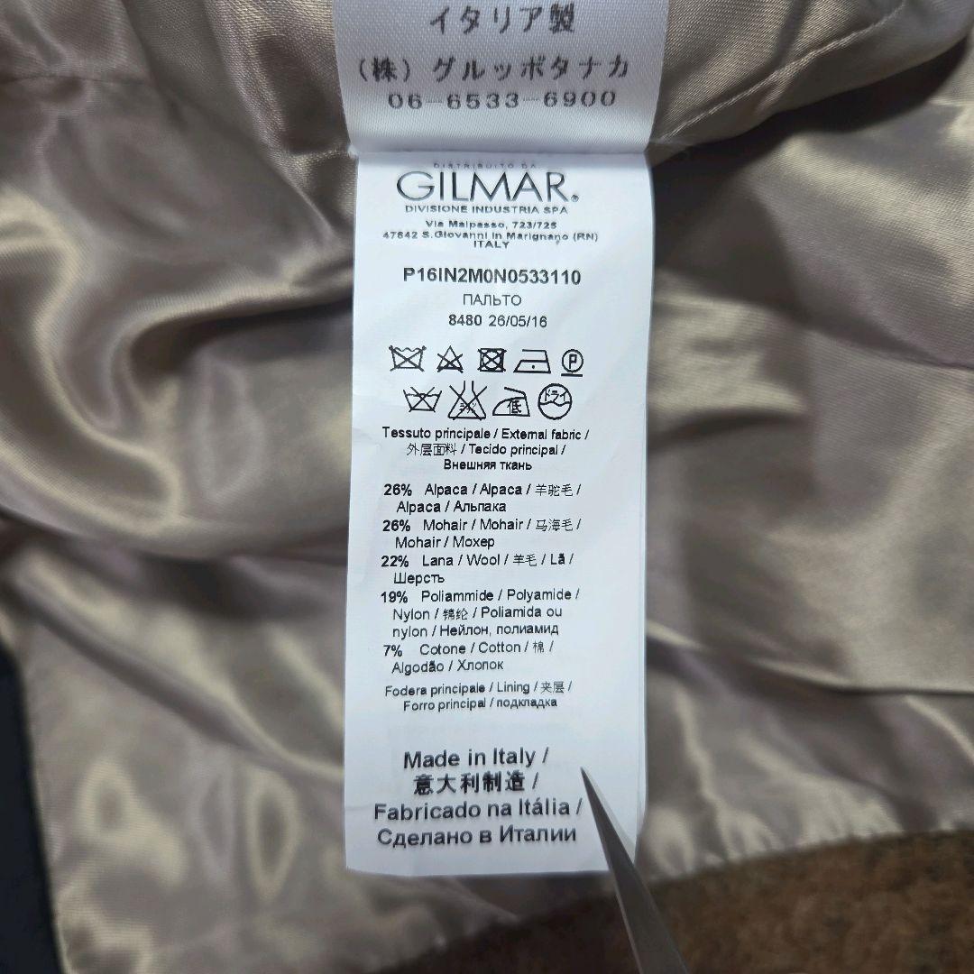 美品✨ヌメロヴェントゥーノ オーバーコート ビックシルエット アルパカ モヘヤ