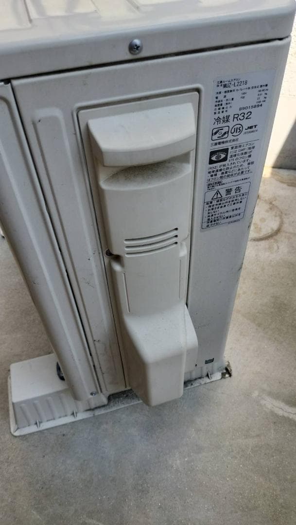 三菱電機 MSZ-L2218-W エアコン本体