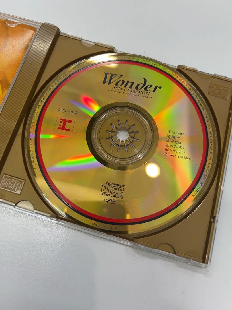 邦楽 WONDER
