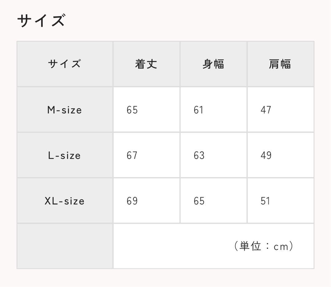 THE NORTH FACE ヌプシベスト XL